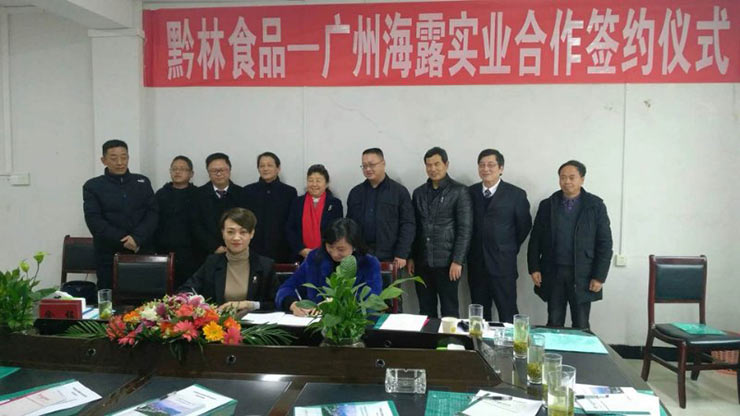 1-1Q21P94619109 Z6·尊龙凯时(中国区)人生就是搏!