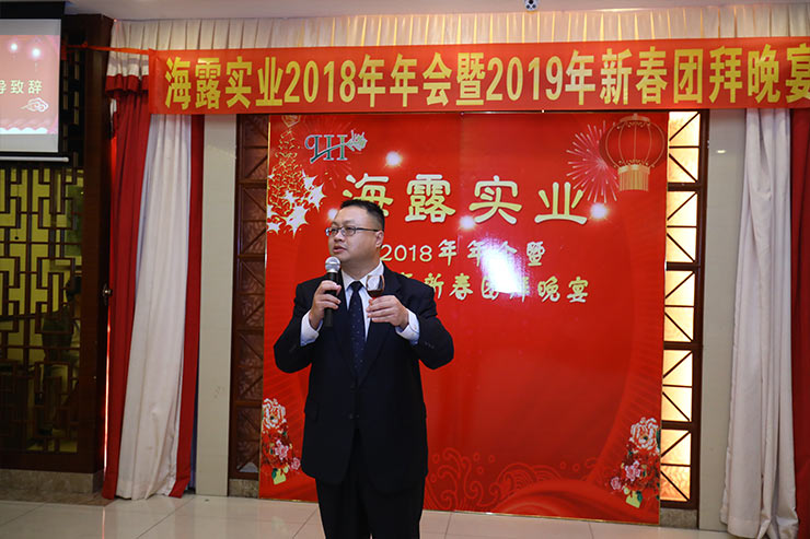 1-1Z12415161CS Z6·尊龙凯时(中国区)人生就是搏!