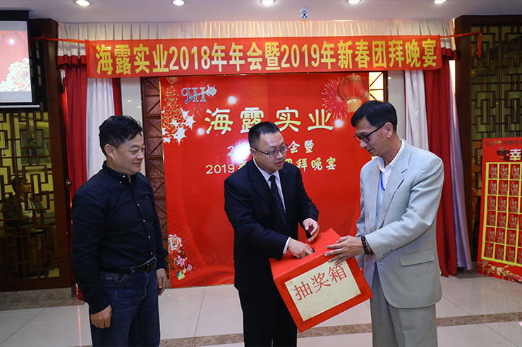 1-1Z12415253L47 Z6·尊龙凯时(中国区)人生就是搏!
