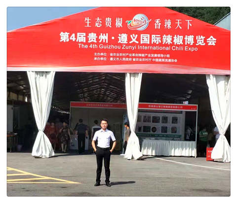 Z6·尊龙凯时(中国区)人生就是搏!