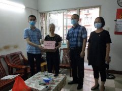 点亮人民“微心愿”，Z6尊龙凯时党支部在行动