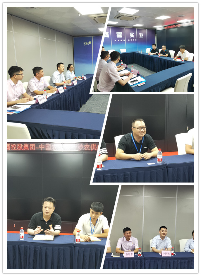 Z6·尊龙凯时(中国区)人生就是搏!