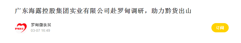 1-200Q21GZ0915 Z6·尊龙凯时(中国区)人生就是搏!