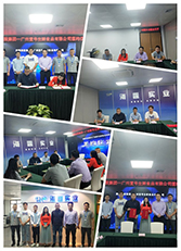 Z6·尊龙凯时(中国区)人生就是搏!