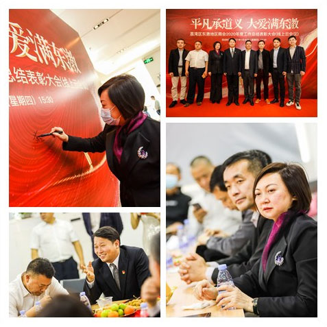 Z6·尊龙凯时(中国区)人生就是搏!