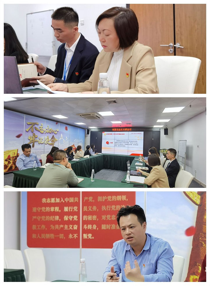 Z6·尊龙凯时(中国区)人生就是搏!