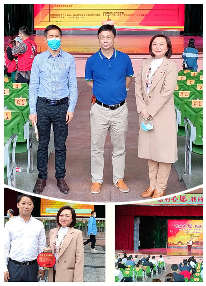 Z6·尊龙凯时(中国区)人生就是搏!