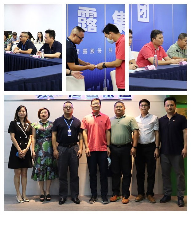 Z6·尊龙凯时(中国区)人生就是搏!