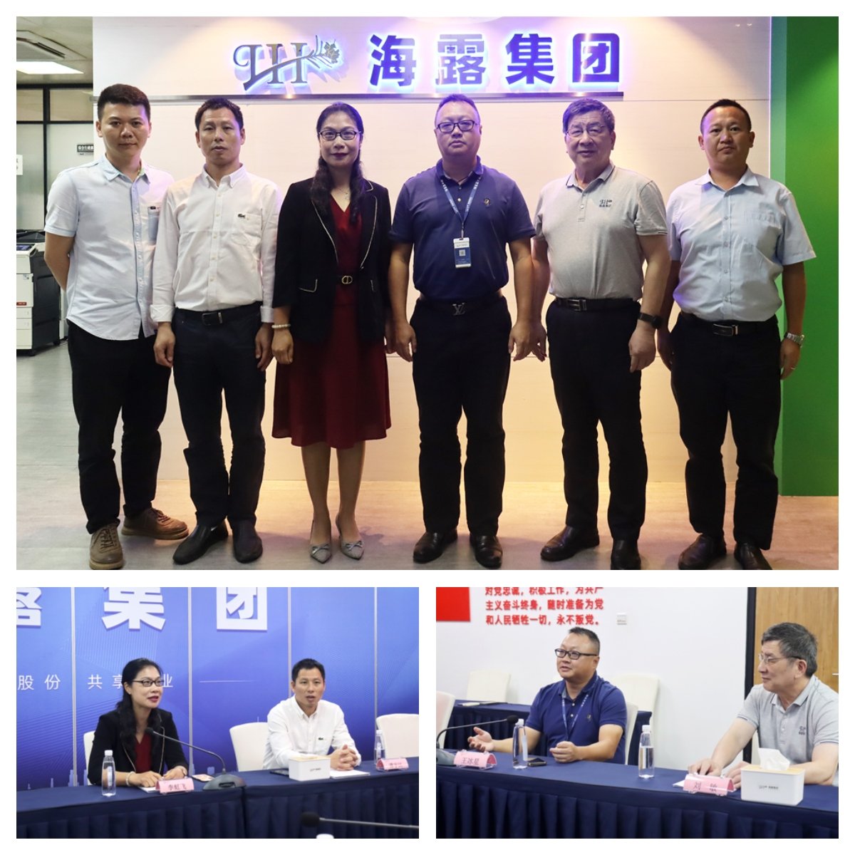 Z6·尊龙凯时(中国区)人生就是搏!