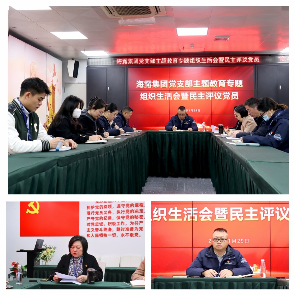 1-24013115550A23 Z6·尊龙凯时(中国区)人生就是搏!