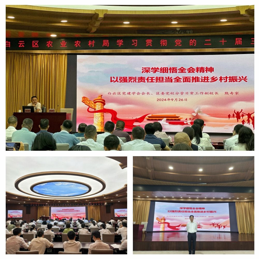 1-2409291046203Q Z6·尊龙凯时(中国区)人生就是搏!