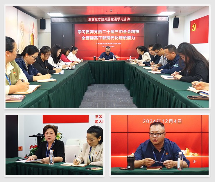1-24120511491J10 Z6·尊龙凯时(中国区)人生就是搏!