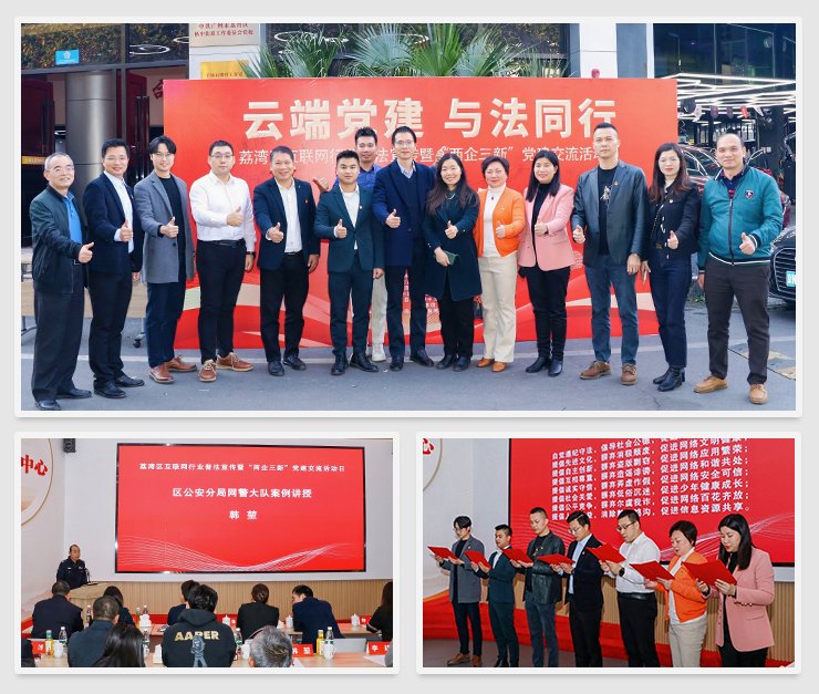 1-250102091QH47 Z6·尊龙凯时(中国区)人生就是搏!