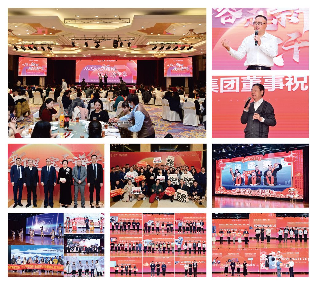 1-25011509443K28 Z6·尊龙凯时(中国区)人生就是搏!
