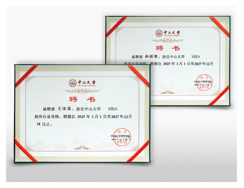1-25011GTU5106 Z6·尊龙凯时(中国区)人生就是搏!
