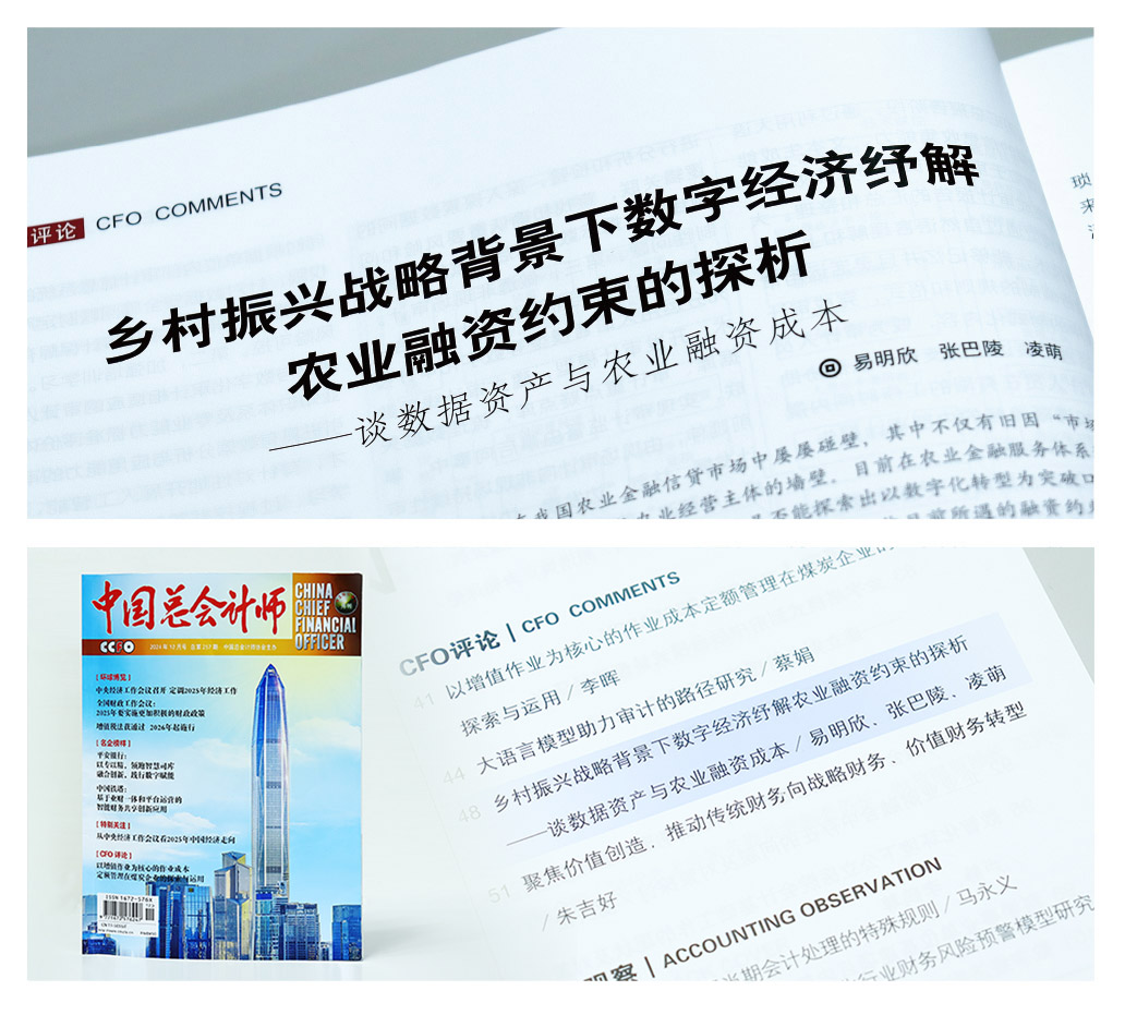 1-2501221HR59E Z6·尊龙凯时(中国区)人生就是搏!
