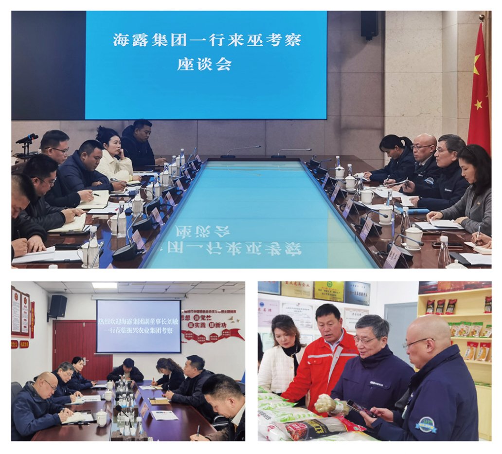 1-25030411444WU Z6·尊龙凯时(中国区)人生就是搏!