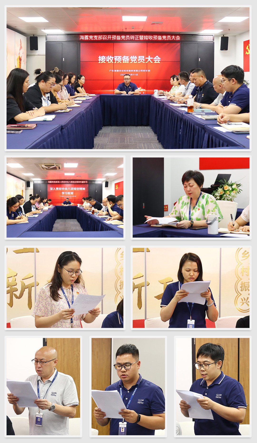 1-250Q21F931256 Z6·尊龙凯时(中国区)人生就是搏!